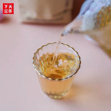 Load image into Gallery viewer, 2023 XiaGuan "Te Tuo" (Special Tuo) 100g*5=500g Puerh Raw Tea Sheng Cha