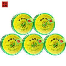Load image into Gallery viewer, yunnan china tea chinese tea gongfucha pu-erh puer pu'erh   2021 XiaGuan "Jin Si Tuo Cha" (Golden Ribon) 100g Puerh Raw Tea Sheng Cha