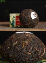 Load image into Gallery viewer, 2021 XiaGuan &quot;Xiao Fa Tuo - 7663 - 45 Years&#39; Anniversary&quot; 100g Puerh Ripe Tea Shou Cha