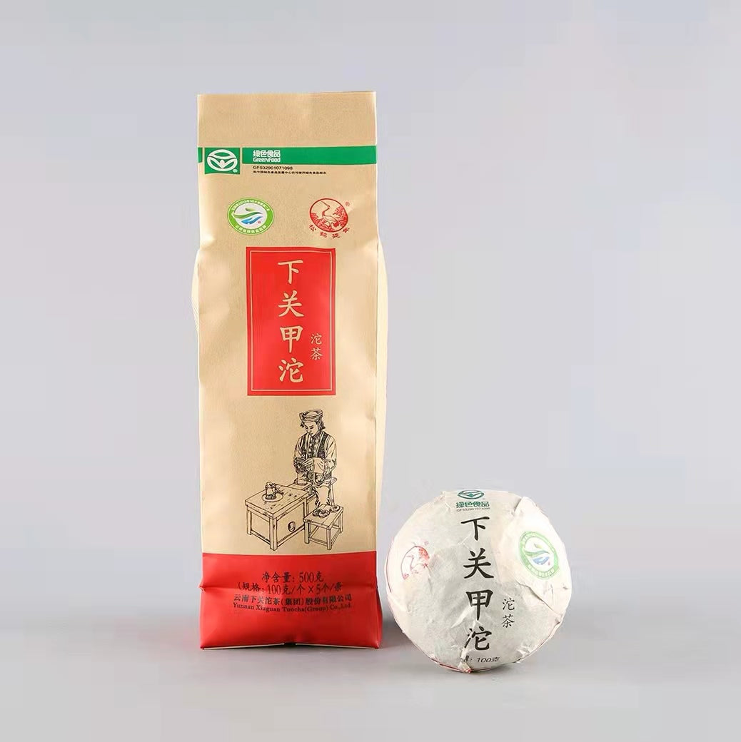 Xiaguan Tuocha Raw Pu-Erh Dark Tea（100g/Box）(Bogo)