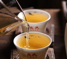 Load image into Gallery viewer, 2022 MengKu RongShi "Qiao Mu Wang" (Arbor King) Cake 8g / 500g Brick 1000g, Puerh Raw Tea Sheng Cha