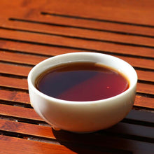 Charger l'image dans la galerie, 2016 DaYi "Chen Xiang Hou Yun" (Aged Flavor Thick Rhythm) Brick 2000g Puerh Shou Cha Ripe Tea - King Tea Mall
