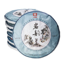 Load image into Gallery viewer, 2012 DaYi &quot;Yan Yun&quot; (Rock Flavor) Cake 357g Puerh Sheng Cha Raw Tea - King Tea Mall