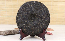 Laden Sie das Bild in den Galerie-Viewer, 2017 DaYi " Tian Di Yi Liu " (The 1st Level) Cake 357g Puerh Sheng Cha Raw Tea - King Tea Mall