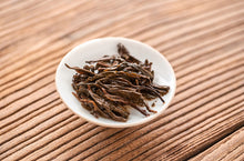 Load image into Gallery viewer, 2019 XiaGuan "Qian Xi Long Yin" ( Millennium Ruifenghao) 357g Puerh Raw Tea Sheng Cha