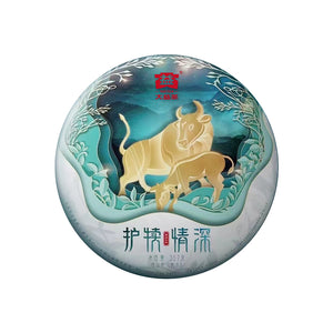 2021 DaYi "Hu Du Qing Shen" (Zodiac - OX) Cake 357g Puerh Shou Cha Ripe Tea