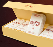 Load image into Gallery viewer, 2022 MengKu RongShi "Qiao Mu Wang" (Arbor King) Cake 8g / 500g Brick 1000g, Puerh Raw Tea Sheng Cha