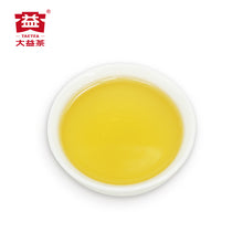 Load image into Gallery viewer, 2021 DaYi &quot;8582&quot; Cake 357g Puerh Sheng Cha Raw Tea