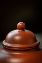 Load image into Gallery viewer, Yixing "Duo Qiu" Teapot 140ml "Zhao Zhuang Zhu Ni" Zhuni Mud