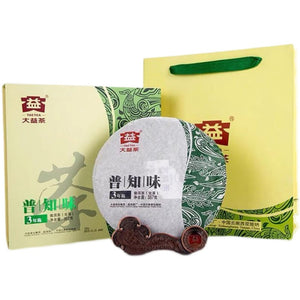 2021 DaYi "Pu Zhi Wei" (General Flavor) Cake 357g Puerh Sheng Cha Raw Tea