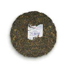 Load image into Gallery viewer, 2019 DaYi "Jin Zhen Bai Lian" (Golden Needle White Lotus) Cake 357g Puerh Shou Cha Ripe Tea