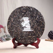 Load image into Gallery viewer, 2017 MengKu RongShi "Mang Fei Gu Shu" (Mangfei Old Tree) Cake 500g Puerh Raw Tea Sheng Cha - King Tea Mall