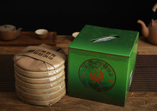 Load image into Gallery viewer, 2019 Xiaguan "Meng Ku Mu Shu" (Mother Tree - Bingdao) Cake 357g Puerh Raw Tea Sheng Cha