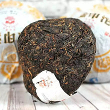 Load image into Gallery viewer, 2016 XiaGuan &quot;Jin Yin Tuo&quot; (Golden Mark) 300g Puerh Ripe Tea Shou Cha - King Tea Mall