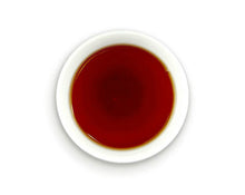 Charger l'image dans la galerie, 2014 DaYi "Jin Zhen Bai Lian" (Golden Needle White Lotus) Cake 357g Puerh Shou Cha Ripe Tea - King Tea Mall