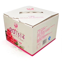 Load image into Gallery viewer, 2013 XiaGuan "Zhen Qing Hao" (True Love) 357g Puerh Sheng Cha Raw Tea - King Tea Mall