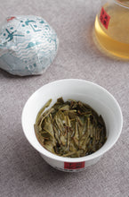 Charger l'image dans la galerie, yunnan china tea chinese tea gongfucha pu-erh puer pu'erh    2020 XiaGuan "Chun Jian Tuo Cha " (Spring Bud Tuocha)100g*5pcs=500g Puerh Raw Tea Sheng Cha