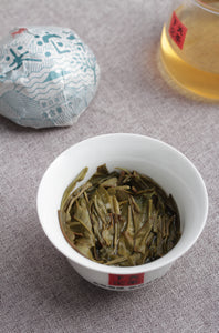 yunnan china tea chinese tea gongfucha pu-erh puer pu'erh    2020 XiaGuan "Chun Jian Tuo Cha " (Spring Bud Tuocha)100g*5pcs=500g Puerh Raw Tea Sheng Cha