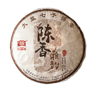 2015 DaYi "Chen Xiang Ya Yun" (Aged Flavor Elegant Rhythm) Cake 357g Puerh Shou Cha Ripe Tea - King Tea Mall