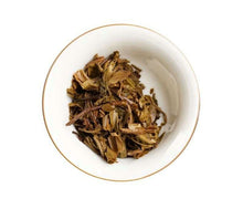 Laden Sie das Bild in den Galerie-Viewer, 2017 DaYi "Jin Da Yi" (Golden TAE) Cake 357g Puerh Sheng Cha Raw Tea - King Tea Mall