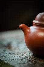 Load image into Gallery viewer, Yixing "Duo Qiu" Teapot 140ml "Zhao Zhuang Zhu Ni" Zhuni Mud