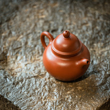 Load image into Gallery viewer, Yixing "Duo Qiu" Teapot 140ml "Zhao Zhuang Zhu Ni" Zhuni Mud