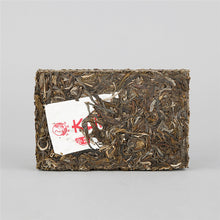 Load image into Gallery viewer, 2016 XiaGuan "Da Bai Cai" (Big Cabbage) Brick 250g Puerh Raw Tea Sheng Cha - King Tea Mall