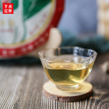 Load image into Gallery viewer, yunnan china tea chinese tea gongfucha pu-erh puer pu&#39;erh   2020 Xiaguan &quot;Da Bai Cai&quot; (6 Star - Big Cabbage) Cake 357g Puerh Raw Tea Sheng Cha