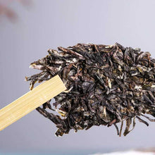 將圖片載入圖庫檢視器 2018 MengKu RongShi "Chun Jian" (Spring Bud) Cake 400g Puerh Raw Tea Sheng Cha