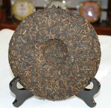Load image into Gallery viewer, 2012 DaYi &quot;7632&quot; Cake 357g Puerh Shou Cha Ripe Tea - King Tea Mall