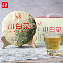 Laden Sie das Bild in den Galerie-Viewer, 2015 XiaGuan "Xiao Bai Cai" (Small Cabbage) Cake 357g Puerh Sheng Cha Raw Tea