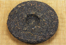 Load image into Gallery viewer, 2009 MengKu RongShi "Rong Ye Yuan Xiang" (Wild Leaf Original Flavor) Cake 500g Puerh Raw Tea Sheng Cha - King Tea Mall