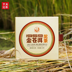 2017 XiaGuan "Jin Cang Er Tuo" (Golden Cang'er) 250g  Puerh Raw Tea Sheng Cha - King Tea Mall