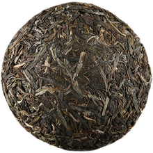 Load image into Gallery viewer, 2021 XiaGuan "1959 Jin Cang Er" (7 Star - 1959 Golden Cang'er - 80th Commemoration) Tuo 250g  Puerh Raw Tea Sheng Cha yunnan china tea chinese tea gongfucha pu-erh puer pu'erh