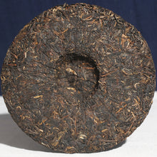 Laden Sie das Bild in den Galerie-Viewer, 2011 XiaGuan "FT8653-11" Cake 357g Puerh Raw Tea Sheng Cha - King Tea Mall