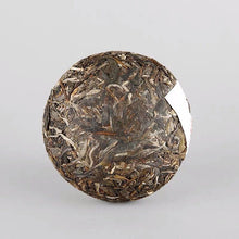 Load image into Gallery viewer, 2018 XiaGuan "Xiao Bai Cai" (Small Cabage) Tuo 180g Puerh Raw Tea Sheng Cha - King Tea Mall