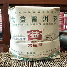 Load image into Gallery viewer, 2012 DaYi "7532" Cake 357g Puerh Sheng Cha Raw Tea - King Tea Mall