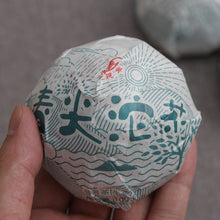 Charger l'image dans la galerie, yunnan china tea chinese tea gongfucha pu-erh puer pu'erh    2020 XiaGuan "Chun Jian Tuo Cha " (Spring Bud Tuocha)100g*5pcs=500g Puerh Raw Tea Sheng Cha