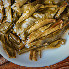 Load image into Gallery viewer, yunnan china tea chinese tea gongfucha pu-erh puer pu'erh    2021 XiaGuan "Yan Zi Tou" (Rock Mengku Tea) Cake 357g Puerh Raw Tea Sheng Cha