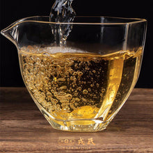Load image into Gallery viewer, 2020 MengKu RongShi "Ben Wei Da Cheng" (Original Flavor Great Achievement) Brick 1000g Puerh Raw Tea Sheng Cha