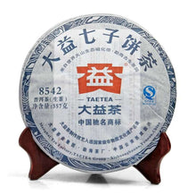 Load image into Gallery viewer, 2013 DaYi "8542" Cake 357g Puerh Sheng Cha Raw Tea - King Tea Mall