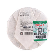 Load image into Gallery viewer, 2020 MengKu RongShi "Mu Shu Cha" (Mother Tree) Cake 100g / 500g Puerh Raw Tea Sheng Cha