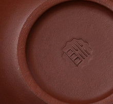 Load image into Gallery viewer, Dayi "Yuan Zhong" (Round Clock) Yixing Teapot in Zi Ni Clay