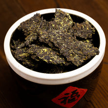 Charger l'image dans la galerie, 2012, 2016, 2017 JingWei Fu Tea "Shou Zhu Fu Zhuan Cha" (Handmade Fu Brick) 1000g Dark Tea, Fu Cha, ShaanXi
