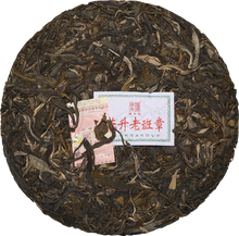 Load image into Gallery viewer, 2021 ChenShengHao "Lao Ban Zhang" (LaoBanZhang)Cake 357g Puerh Raw Tea Sheng Cha
