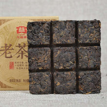 Load image into Gallery viewer, 2014 DaYi &quot;Lao Cha Tou&quot; (Old Tea Head) Brick 100g Puerh Shou Cha Ripe Tea - King Tea Mall