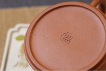 Load image into Gallery viewer, Dayi "Yuan Zhong" (Round Clock) Yixing Teapot in Duanni Clay 180ml