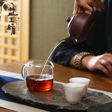 Load image into Gallery viewer, Dayi "Yuan Zhong" (Round Clock) Yixing Teapot in Zi Ni Clay