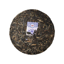 Laden Sie das Bild in den Galerie-Viewer, 2018 DaYi "Ba Li Miao Yun" (Paris Rhythm) Cake 357g / 150g Puerh Sheng Cha Raw Tea - King Tea Mall