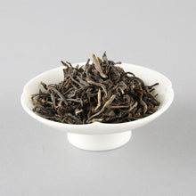 Load image into Gallery viewer, 2022 XiaGuan "Chun Jian - Yi Ji" (Spring Bud - 1st Grade) 100g/box Loose Leaf Puerh Raw Tea Sheng Cha